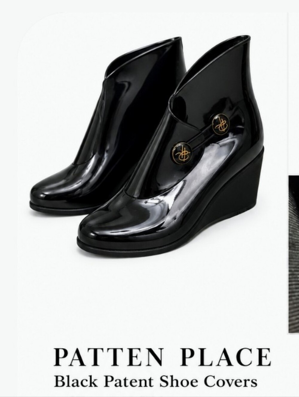 Black Patent Wedge Shoe Covers with Gold-Tone Buttons